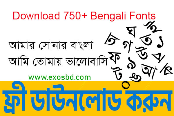 bangla font zip download